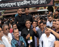 ‘শেখ হাসিনাকে ক্ষমতায় আনতে ছাত্রলীগকে কাজ করতে হবে’ 